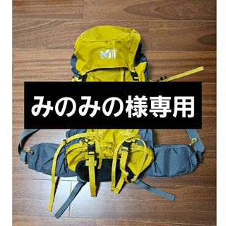 ミレー　MILLET　サースフェー30+5　SAAS FEE30+5