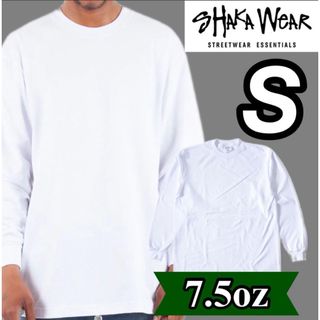 シャカ(SHAKA)のSHAKA シャカウェア 7.5oz ヘビーウエイト 無地 ロンT 白 S(Tシャツ/カットソー(半袖/袖なし))