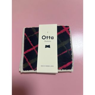 イマバリタオル(今治タオル)のOtta 今治　ハンドタオル(ハンカチ)