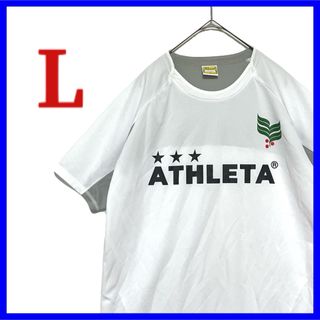 ATHLETA - ATHLETA アスレタ プラクティスシャツ 半袖 Lサイズ サッカー スポーツ