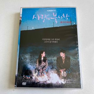 ［専売］ 愛の不時着　DVD(韓国/アジア映画)