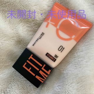 MAYBELLINE - メイベリン フィットミー フレッシュ ティント 01(30ml)