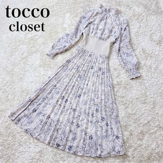 トッコクローゼット(TOCCO closet)のトッコ クローゼット ウエストリブ切り替えシャーリングフラワープリントワンピース(ロングワンピース/マキシワンピース)