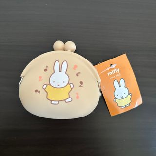 ミッフィー(miffy)のミッフィー シリコンがま口②(財布)