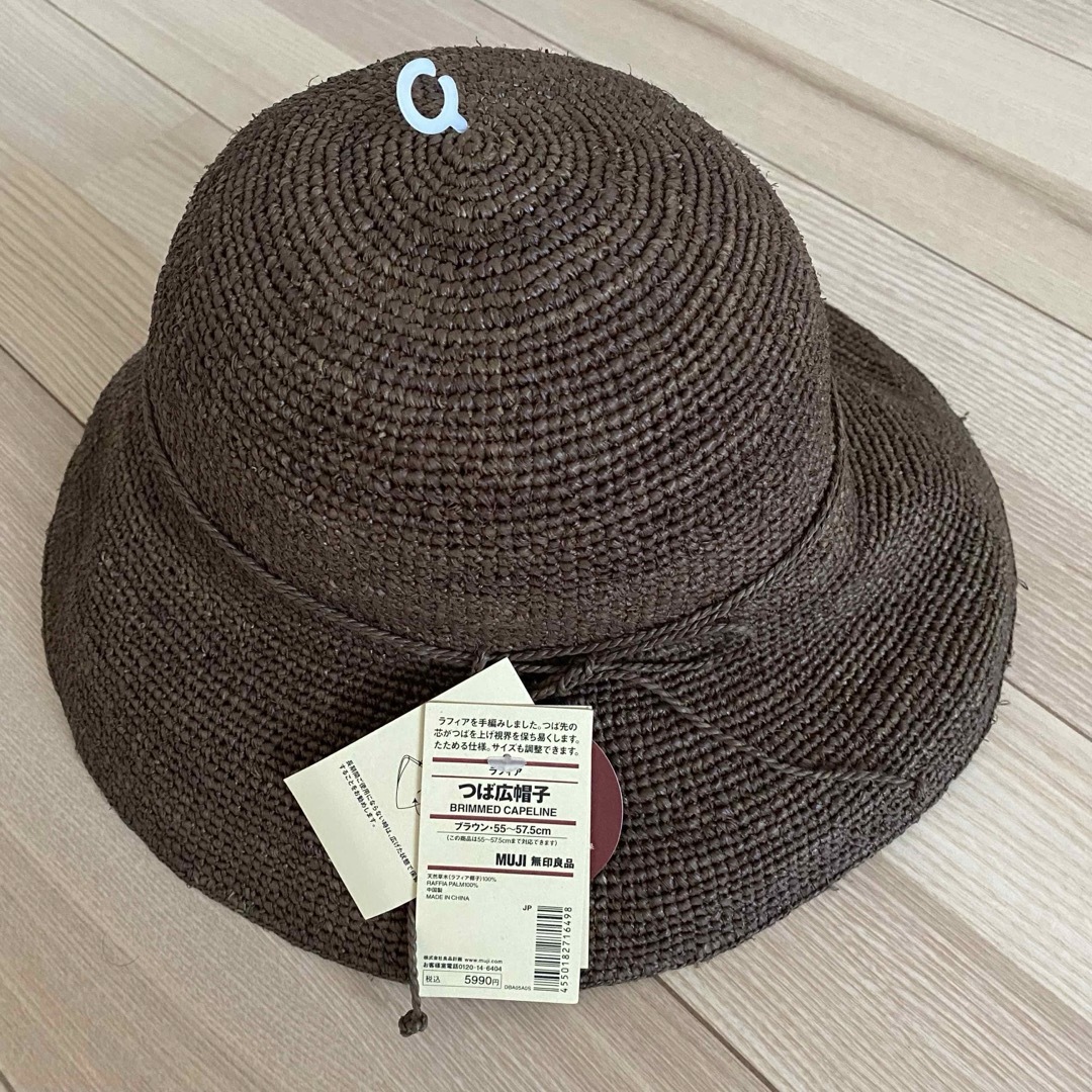 つば広帽子 麦わら帽子 新品 ４セット レディースの帽子(麦わら帽子/ストローハット)の商品写真