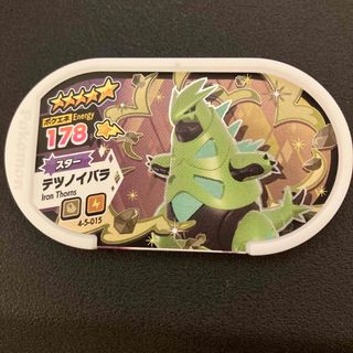 ポケモン(ポケモン)のメザスタ　テツノイバラ　ゴージャススター　5弾　スター　☆5  流れ星　タグ(その他)