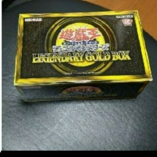 ユウギオウ(遊戯王)の遊戯王レジェンダリーゴールドボックスLEGENDARY GOLD BOX新品(Box/デッキ/パック)