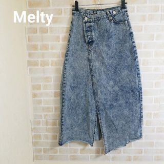 Melty デニムスカート(ロングスカート)