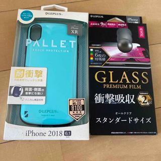 iPhone XR ケース　フィルム(iPhoneケース)