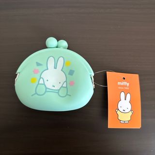 ミッフィー(miffy)のミッフィー シリコンがま口③(財布)