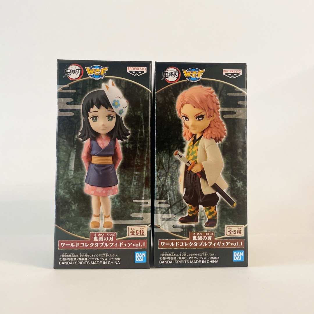 WCF 鬼滅の刃 ワーコレ 浅く vol.1 ワールドコレクタブルフィギュア WCF 鬼滅の刃 ワーコレ 浅く vol.1 ワールドコレクタブルフィギュア