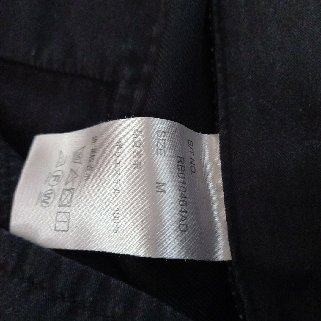 RAGEBLUE(レイジブルー)のレイジブルー　スラックス　M メンズのパンツ(スラックス)の商品写真