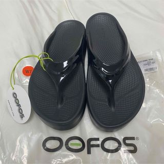 【未使用】OOFOS OOmega 24cmブラック ウーフォス (サンダル)