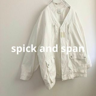 スピックアンドスパン(Spick & Span)の★スピックアンドスパン★リワークフィールドジャケット　ホワイト(ミリタリージャケット)