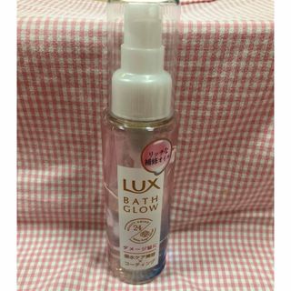 ラックス(LUX)のラックス オイルトリートメント(トリートメント)