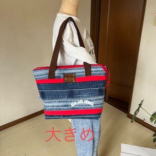 デニムリメイクバッグ　トートバッグ　ショルダーバッグ　ハンドメイド(バッグ)