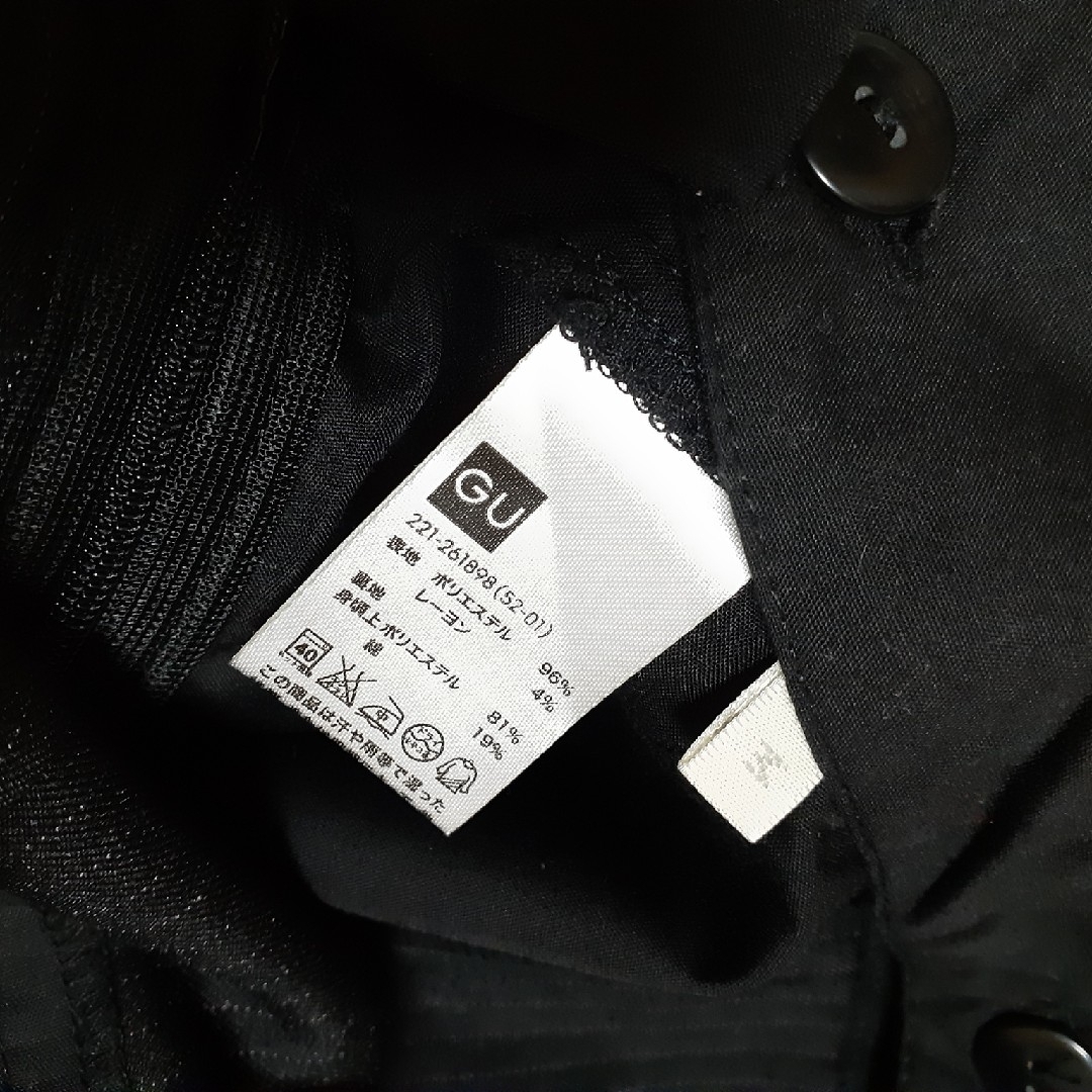 GU(ジーユー)のオールインワン　サロペット オーバーオール　パンツ　黒　2ウェイ　ジーユー レディースのパンツ(オールインワン)の商品写真