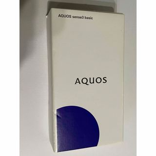  AQUOS sense3 basic 32GB シルバー (スマートフォン本体)