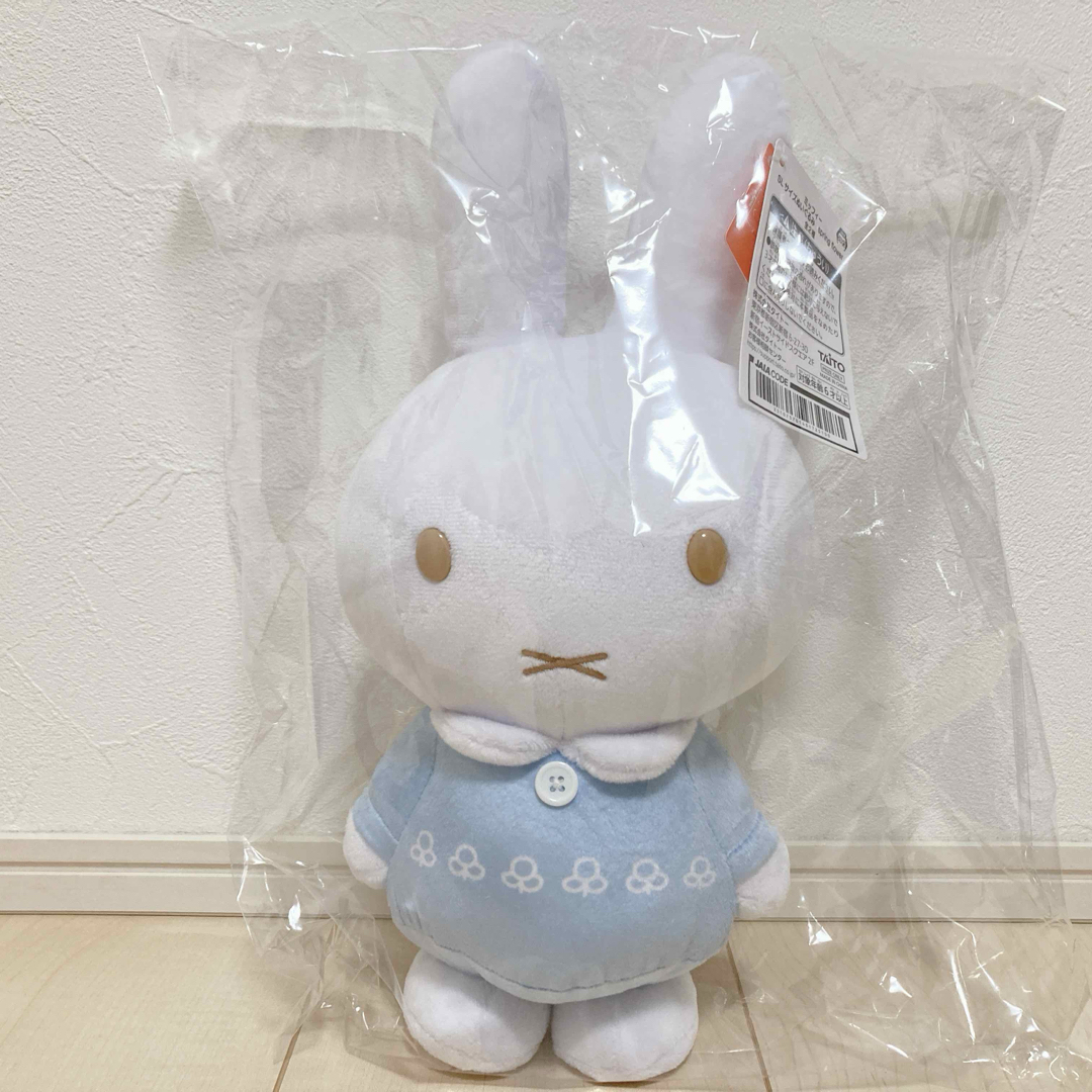 miffy - 非売品 プライズ品 ミッフィー SLサイズぬいぐるみ miffy - 非売品 プライズ品 ミッフィー SLサイズぬいぐるみ
