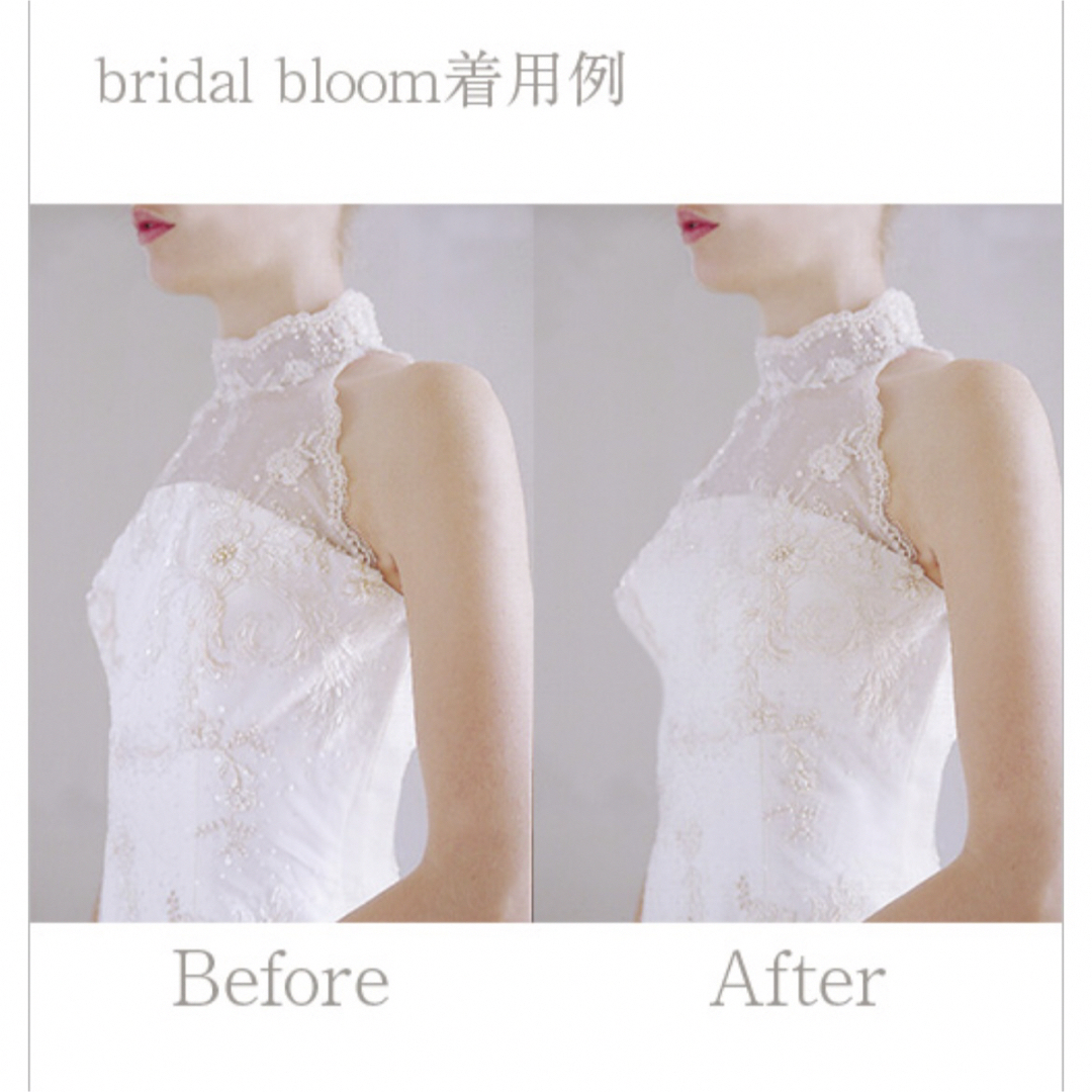 BLOOM(ブルーム)の【bridal bloom】ブライダルインナー　ビスチェ　B65 レディースの下着/アンダーウェア(ブライダルインナー)の商品写真