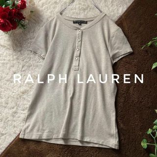 ラルフローレン(Ralph Lauren)のラルフローレン　黒タグ　ヘンリーネック半袖カットソー　日本製　杢ベージュ　M(Tシャツ(半袖/袖なし))