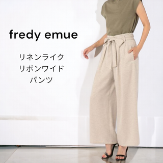 フレディエミュ(fredy emue)の【美品！】fredy emue　リネンライクのワイドパンツ❤️リボン付き(カジュアルパンツ)