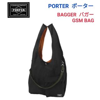 ポーター(PORTER)のPORTER ポーター☆BAGGER バガー GSMバッグ エコバッグ黒タンカー(トートバッグ)