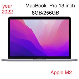 Apple - 専用(限定セール)MacBookPro 13インチ (2022モデル)