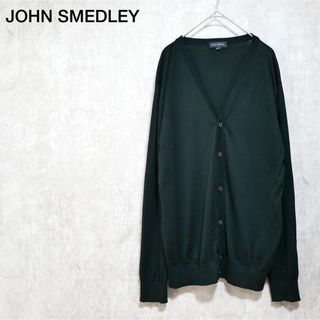 JOHN SMEDLEY - 美品 JOHN SMEDLEY シーアイランドコットンVネックカーディガン L