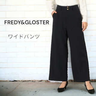 【FREDY&GLOSTER】コーディネート万能❤️紺ワイドパンツ