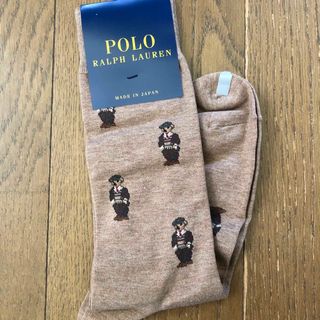 ポロラルフローレン(POLO RALPH LAUREN)の靴下　ポロラルフローレン(ソックス)