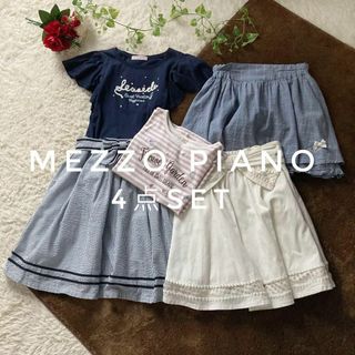 メゾピアノジュニア(mezzo piano junior)のメゾピアノ　4点セット　ワンピース　Tシャツ　スカート　スカーチョ　春夏　L(その他)