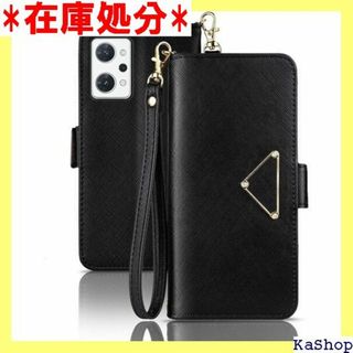 OPPO Reno7 A ケース 手帳型 Reno9 /O 用ブラック 1406(その他)