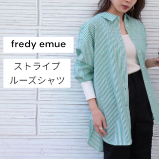 フレディエミュ(fredy emue)の【新品！】fredy emue パールボタン・ストライプルーズシャツ(シャツ/ブラウス(長袖/七分))