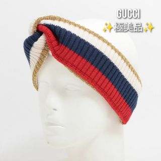 Gucci - 【美品】グッチ　ヘアバンド　Mサイズ マルチカラー　ウール×ナイロン