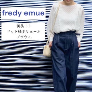 フレディエミュ(fredy emue)の【美品！！】フレディエミュ ドット袖ボリュームブラウス(シャツ/ブラウス(長袖/七分))