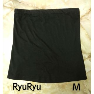 リュリュ(RyuRyu)のRyuRyu 黒のチューブトップ M(ベアトップ/チューブトップ)