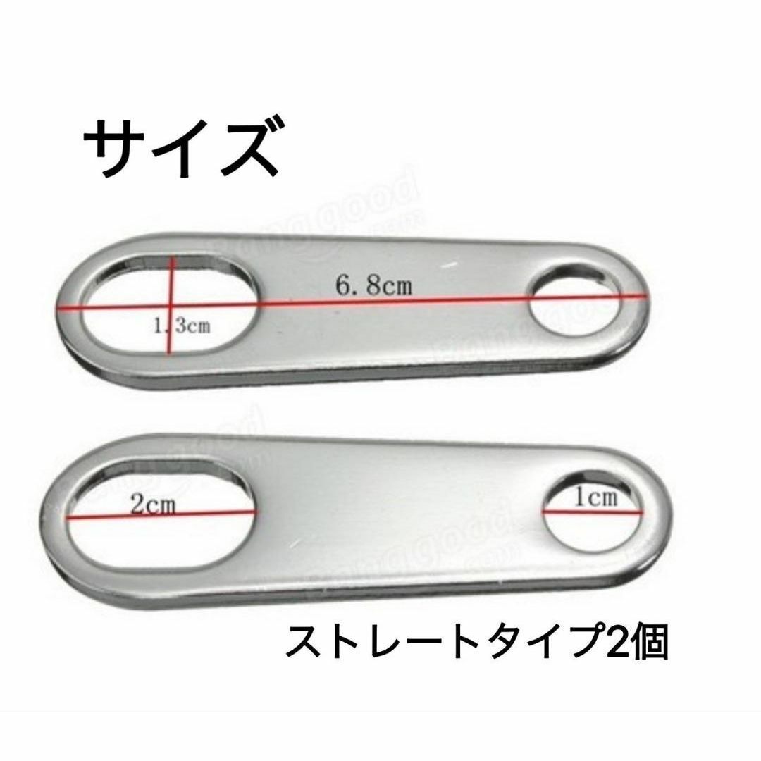 ウィンカー ステーブラケット　アングルタイプ　耐久性　簡単操作　高品質　金属素材 自動車/バイクのバイク(パーツ)の商品写真