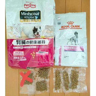 ロイヤルカナン(ROYAL CANIN)のロイヤルカナン  メディコートアドバンス 犬用食事療法食  腎臓(犬)