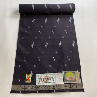 反物 逸品 正絹 【中古】(その他)