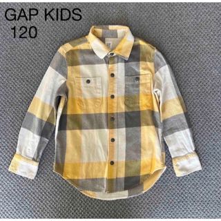 １２０　GAP KIDS   チェック柄シャツ　黄色×グレー