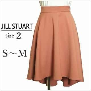 JILLSTUART - ［JILLSTUART］サーモンピンクベージュ系テールカットフレアスカート 2