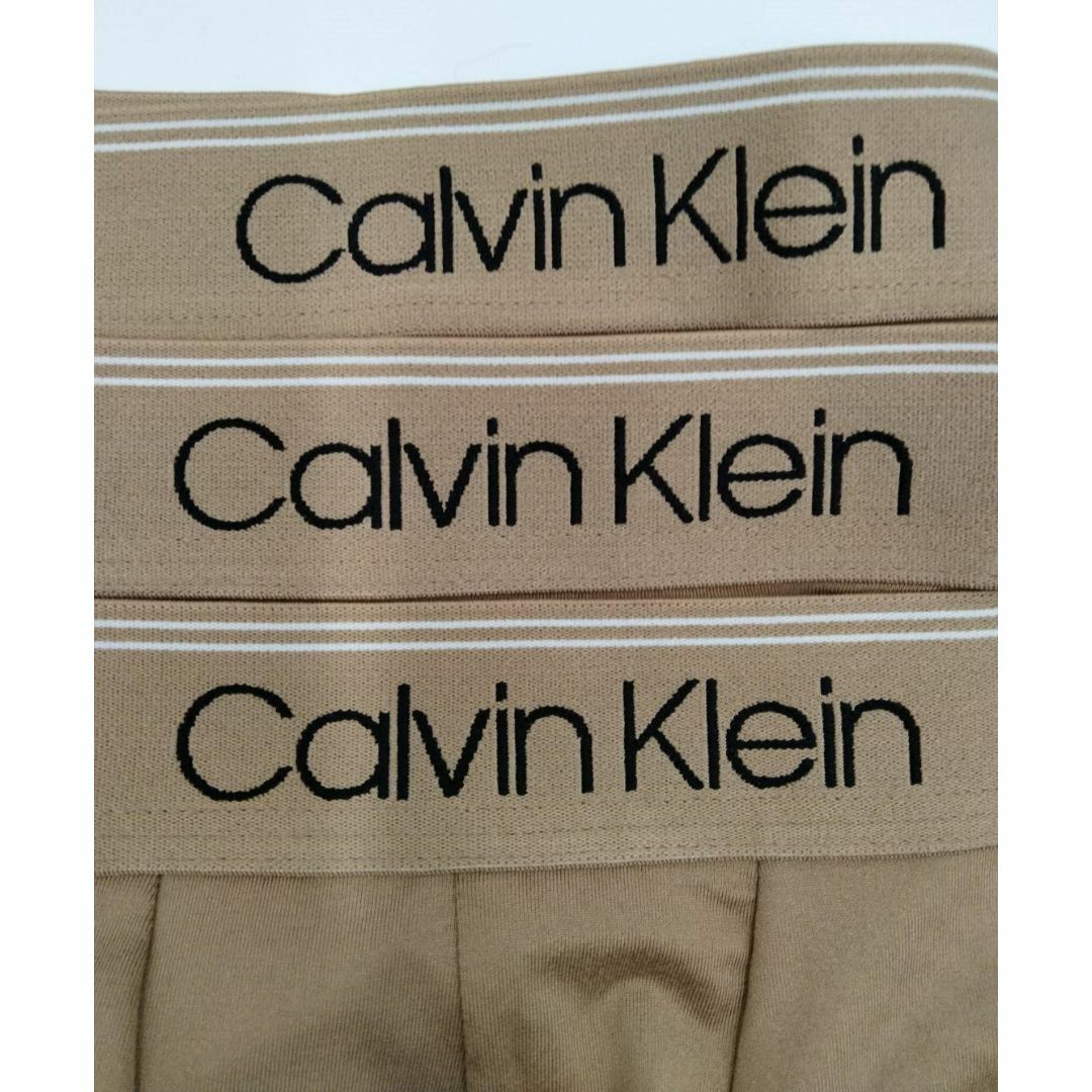 Calvin Klein(カルバンクライン)の【Sサイズ】カルバンクライン ボクサーパンツ ゴールド 3枚組 NB2570 メンズのアンダーウェア(ボクサーパンツ)の商品写真