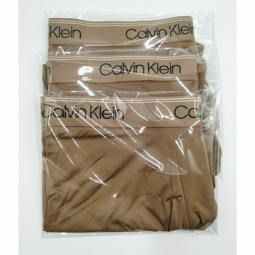 Calvin Klein(カルバンクライン)の【Sサイズ】カルバンクライン ボクサーパンツ ゴールド 3枚組 NB2570 メンズのアンダーウェア(ボクサーパンツ)の商品写真