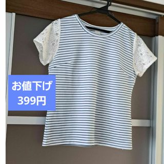 ヒアーズ(HERE'S)のレディース　ブラウス　シャツ　カットソー　プルオーバー　チュニック　半袖(Tシャツ(半袖/袖なし))