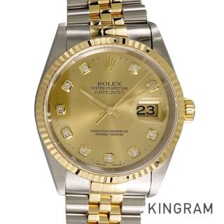 ロレックス(ROLEX)のロレックス デイトジャスト 16233G メンズ 腕時計(その他)