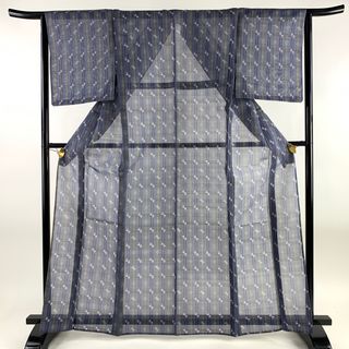 紬 身丈166cm 裄丈64.5cm 正絹 美品 逸品 【中古】(着物)