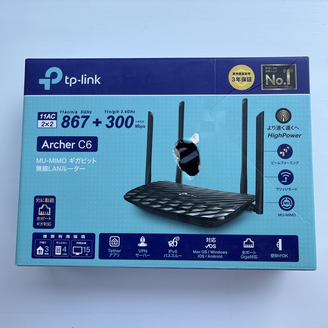 TP-LINK TP-Link WiFi 無線LAN ルーター 11ac MU- スマホ/家電/カメラのPC/タブレット(PC周辺機器)の商品写真