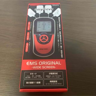 EMS ジェルパッド イージーレボ EMSオリジナル ワイドスクリーン (その他)