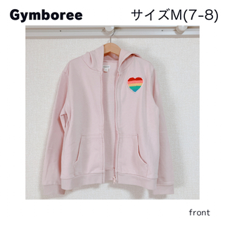 ジンボリー(GYMBOREE)の【Gymboree】スウェットフーディ(ジップパーカー)(ジャケット/上着)